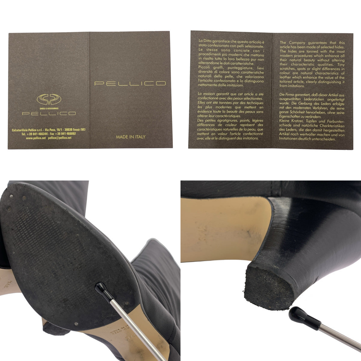 PELLICO / 페리코 | 가죽 롱 부츠 | 37 1/2 | 블랙 | 여성