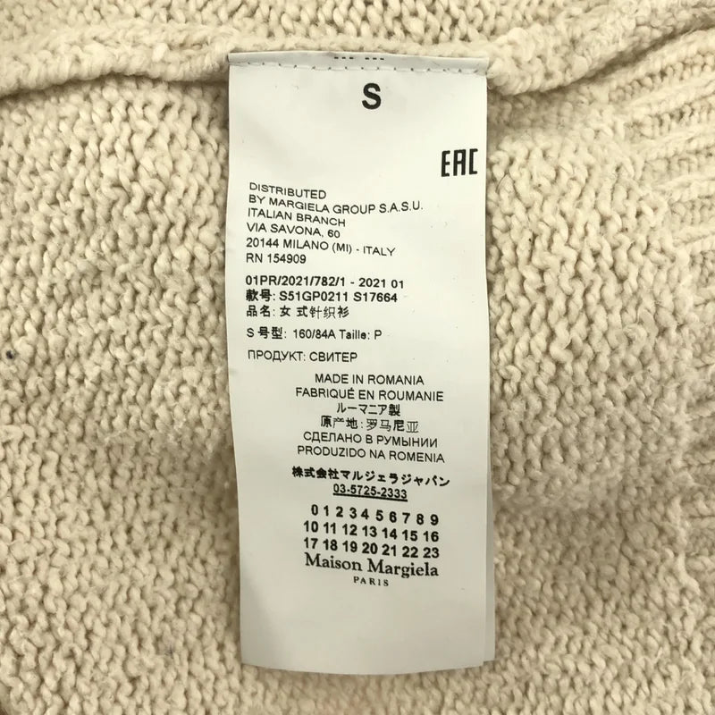 Maison Margiela / 馬丁馬吉拉 | 2021SS | 棉混紡寬版圓領針織衫 | S | 女款