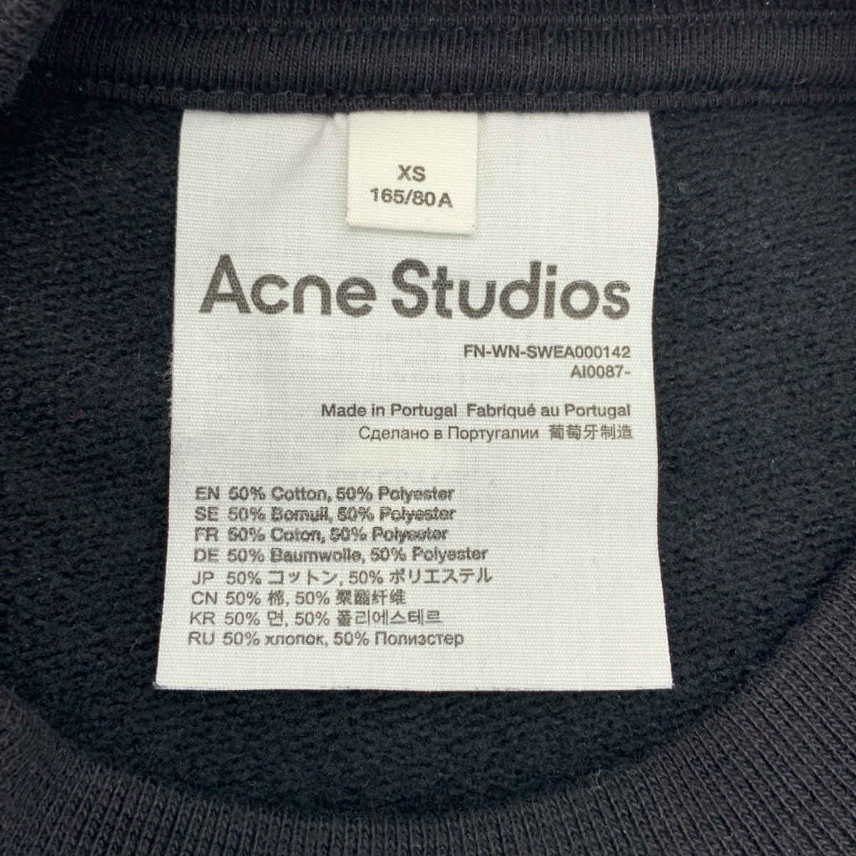 Acne Studios / アクネストゥディオズ | オーバーサイズ スウェット ポケットTシャツ | XS | レディース