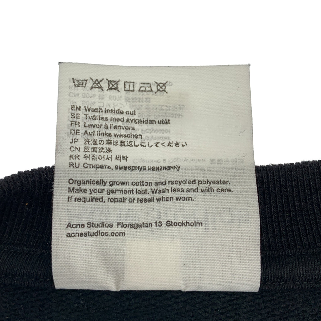 Acne Studios / 여드름 스튜디오 | 오버 사이즈 스웨트 포켓 티셔츠 | XS | 여성