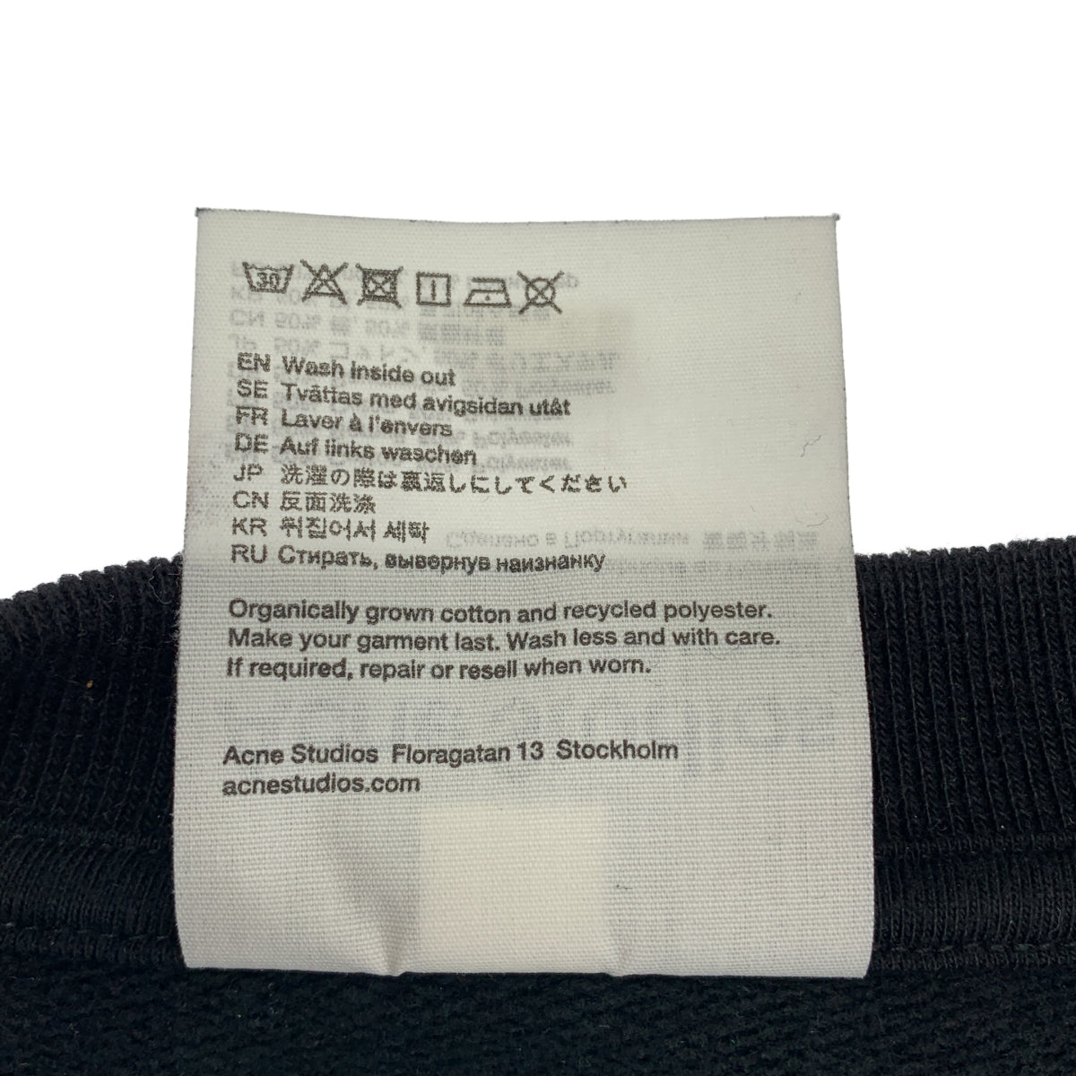 Acne Studios / 여드름 스튜디오 | 오버 사이즈 스웨트 포켓 티셔츠 | XS | 여성