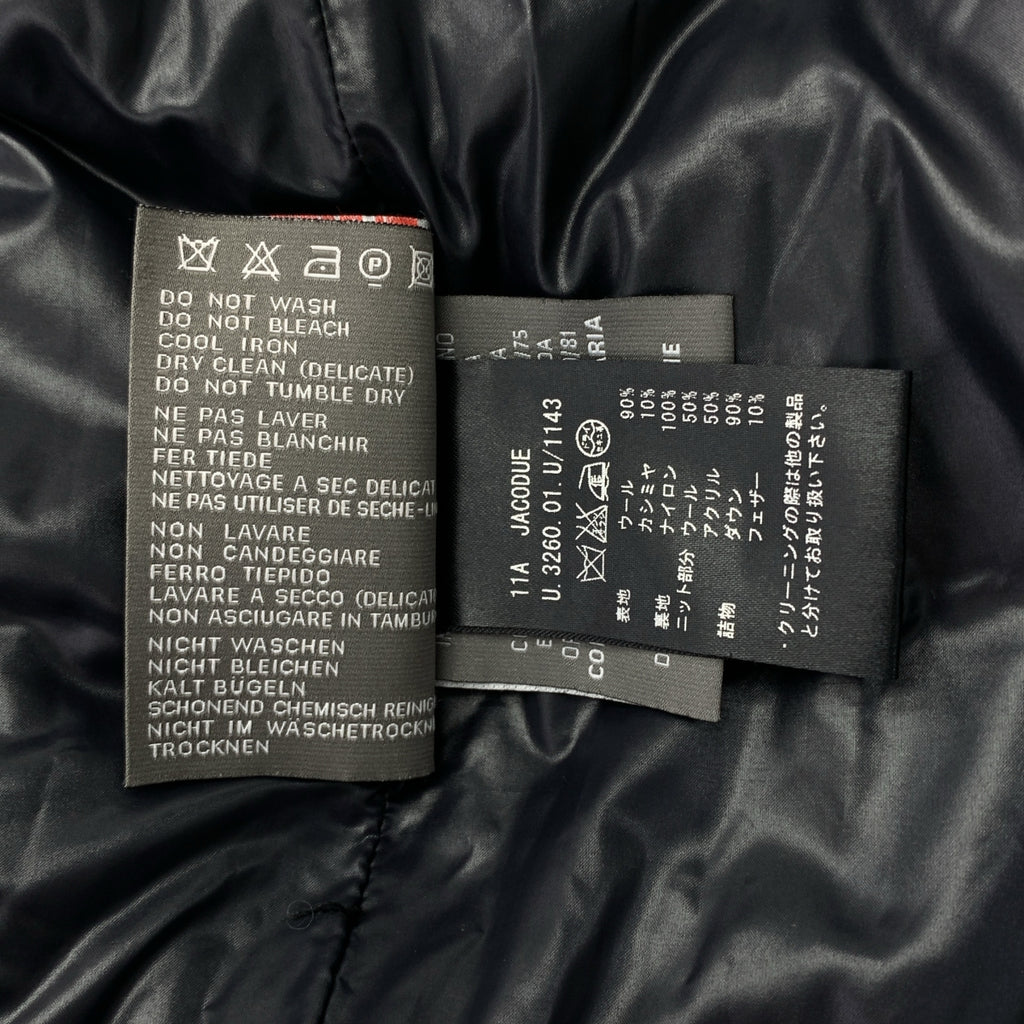 DUVETICA | JACO 羽絨外套 | 46碼 | 灰色 | 男士