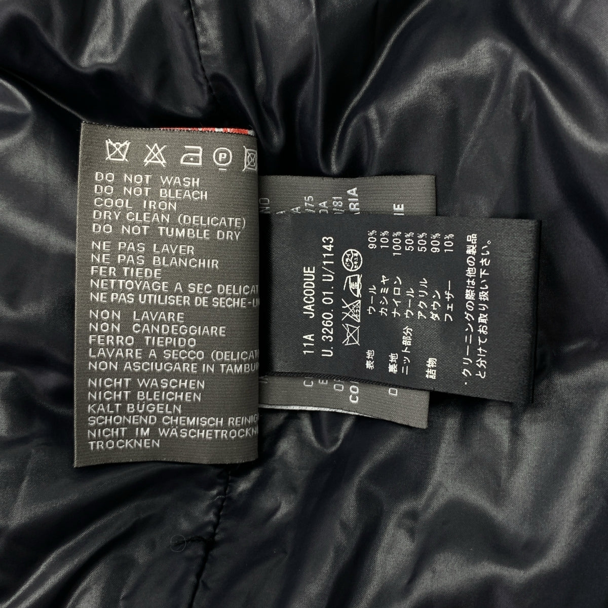 DUVETICA | JACO 羽絨外套 | 46碼 | 灰色 | 男士