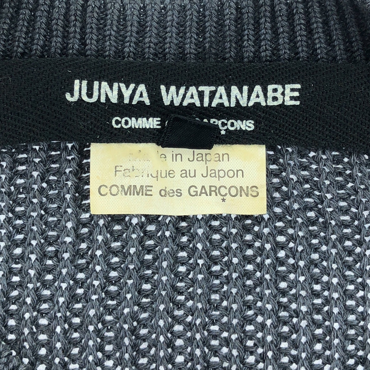 JUNYA WATANABE COMME des GARCONS / 준야와타나베 | 2014SS | 프린지 오버 니트 카디건 | S | 그레이 | 여성