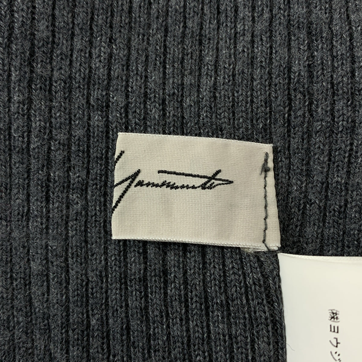 Yohji Yamamoto FEMME / ヨウジヤマモトファム | バイカラー タートルネック リブニット | 2 |