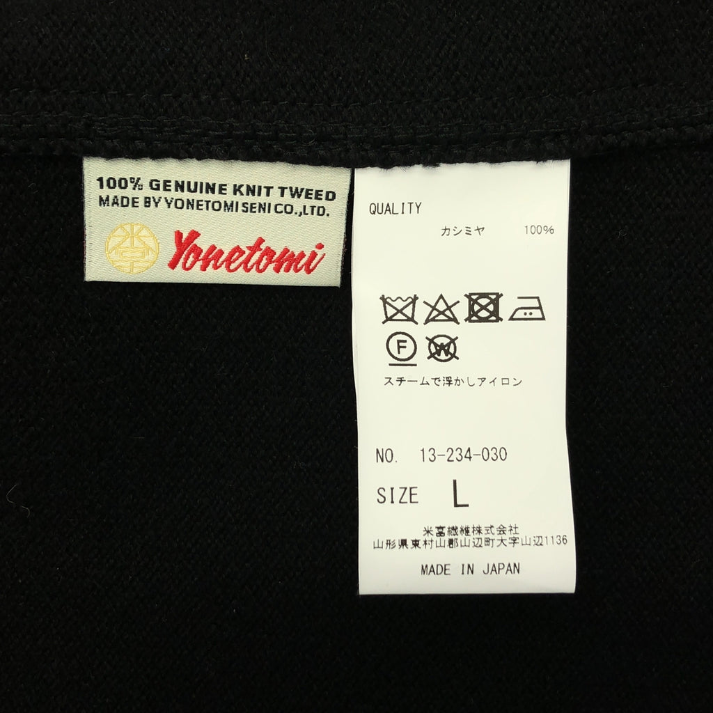 Coohem | 羊絨2B夾克 | L碼 | 男士