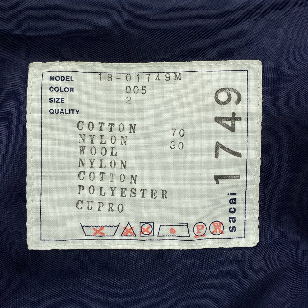 sacai | 混合材質軍用外套 | 尺寸 2 | 黑色/海軍藍 | 男款