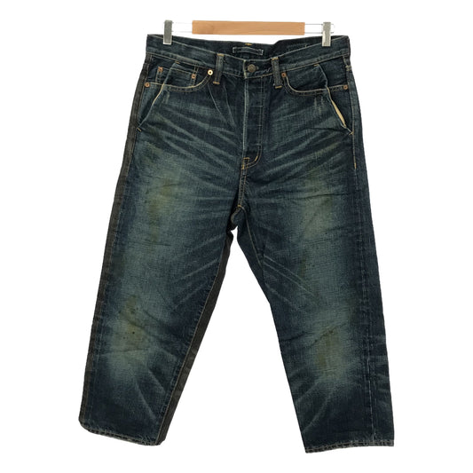 MIHARA YASUHIRO | Vintage-finished, cinch-back cropped denim pants | 46 | Indigo/Black | Men's