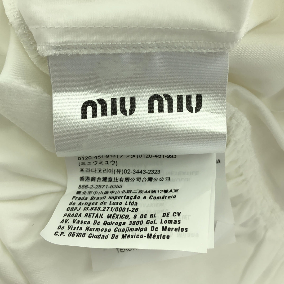 miu miu / ミュウミュウ | 2019SS | スカラップ 刺しゅう ノースリーブ ワンピース | 38 | ホワイト | レディース