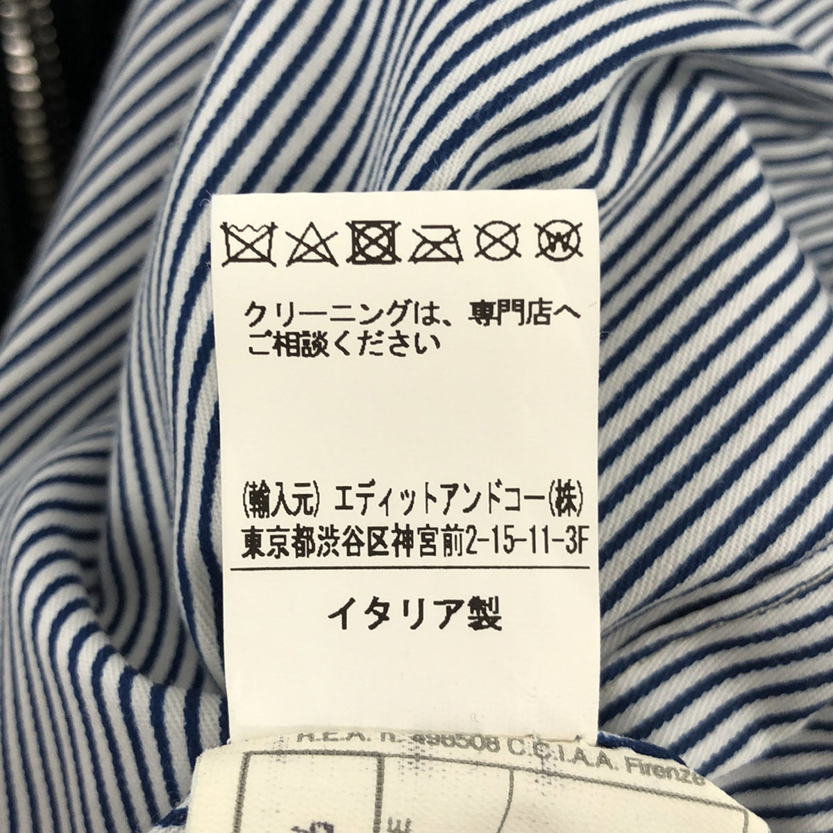 CINQUANTA / チンクワンタ | BOMBER BLOUSON ナッパレザー ボンバージャケット | 36 | ブラック | レディース