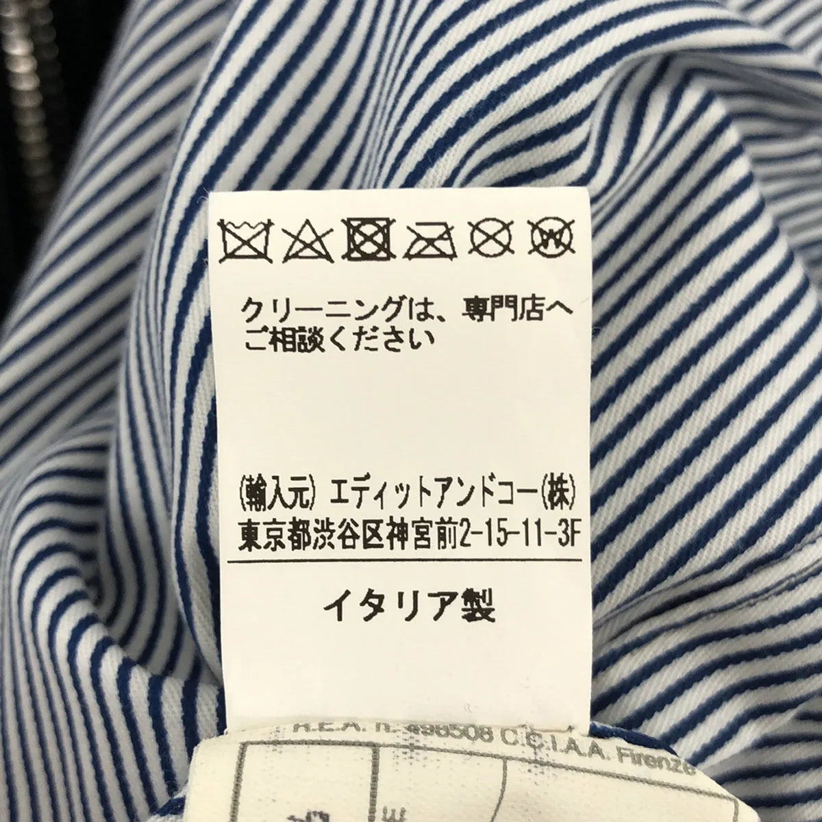 CINQUANTA / チンクワンタ | BOMBER BLOUSON ナッパレザー ボンバージャケット | 36 | ブラック | レディース