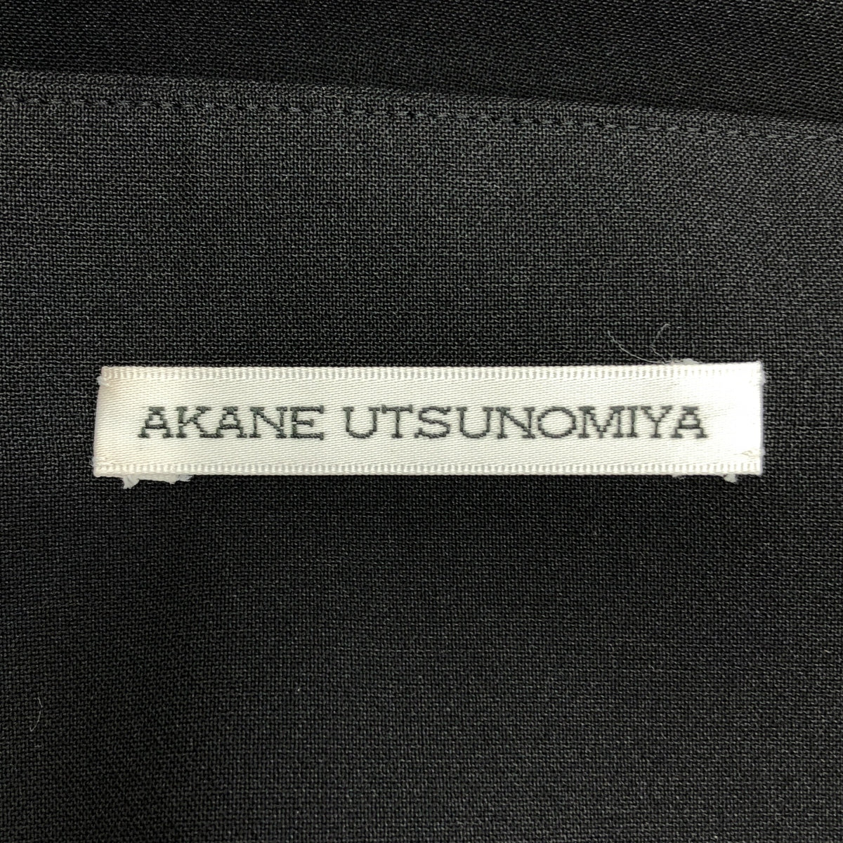AKANE UTSUNOMIYA / アカネウツノミヤ | アシンメトリー レース スカート | 36 | ブラック | レディース