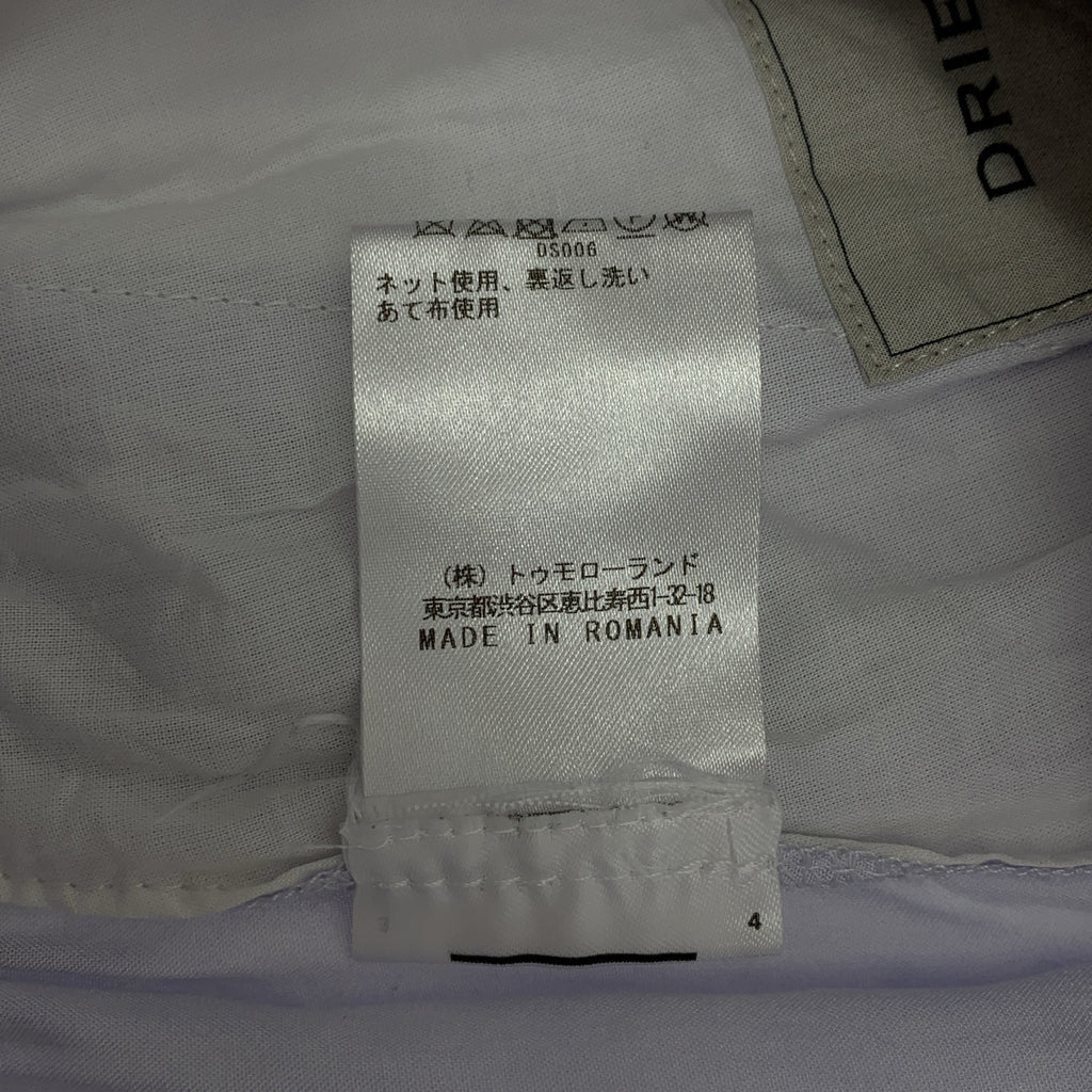 DRIES VAN NOTEN / 드리스 반 노텐 | × Len Lye / 렌 라이 레이온 드로스트링 이지 반바지 반바지 | 44 | 남성