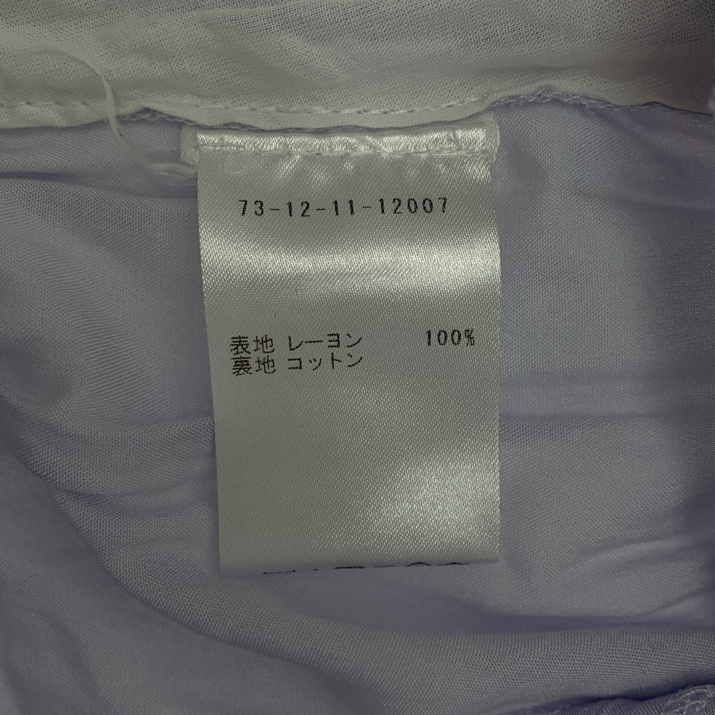 DRIES VAN NOTEN / 드리스 반 노텐 | × Len Lye / 렌 라이 레이온 드로스트링 이지 반바지 반바지 | 44 | 남성