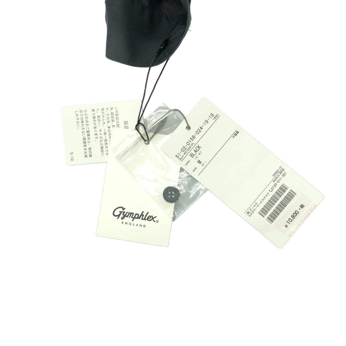 【新品】  Gymphlex / ジムフレックス | コットン タイプライター シャツ | M | ブラック | メンズ