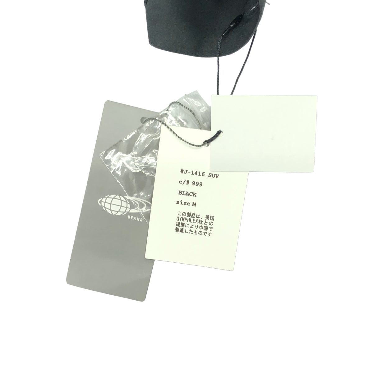 【新品】  Gymphlex / ジムフレックス | コットン タイプライター シャツ | M | ブラック | メンズ