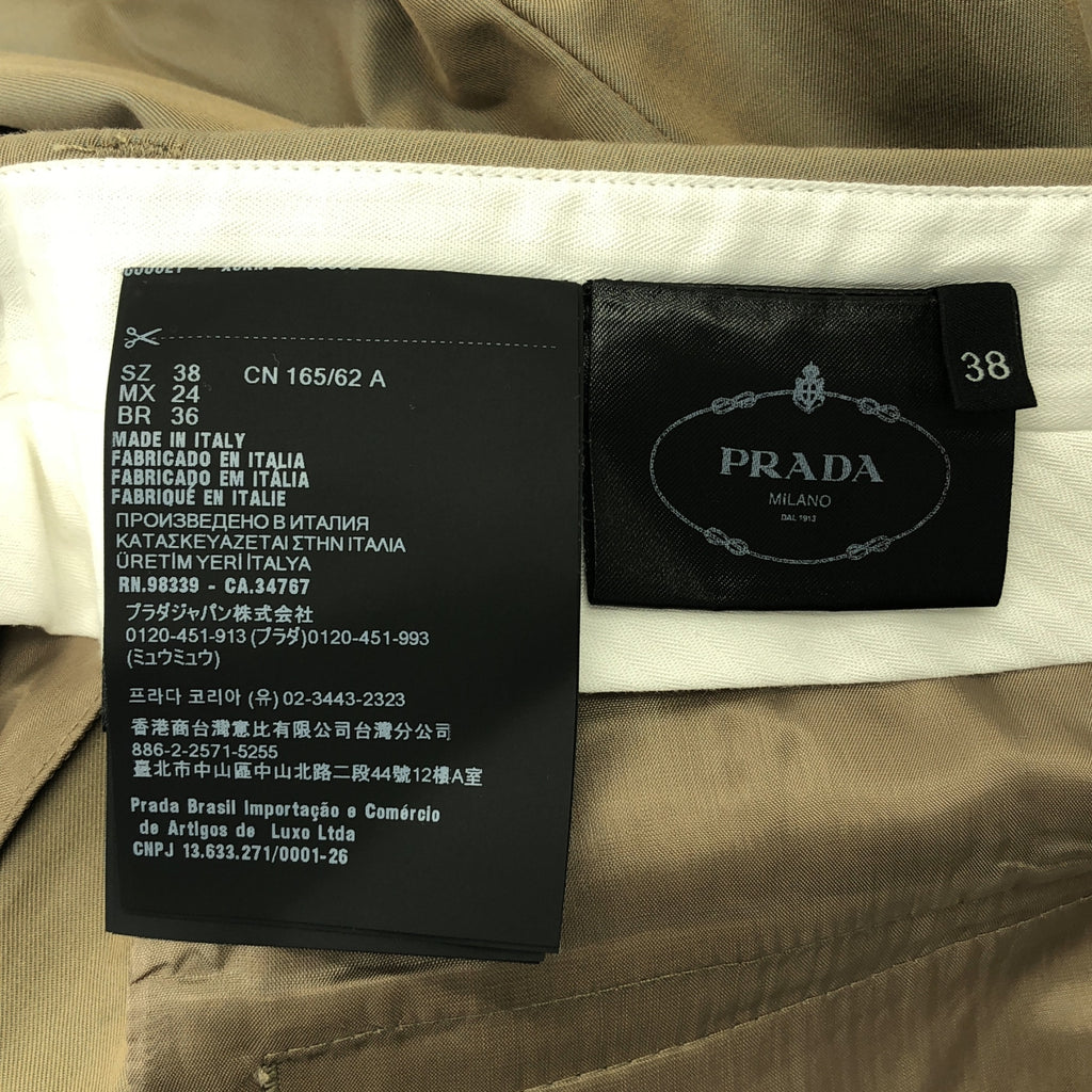PRADA / プラダ | 2024 | トライアングルロゴ チノ パンツ | 38 | レディース