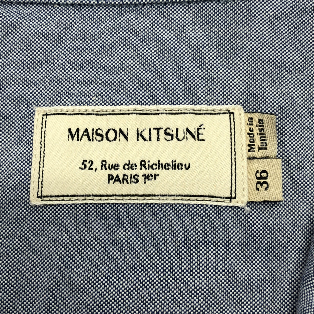 MAISON KITSUNE / メゾンキツネ | コットン エンブロイダリー ロゴボタン シャツ ブラウス | 36 | レディース