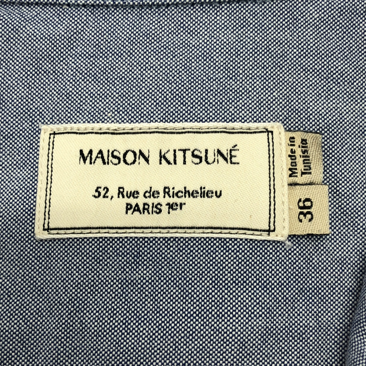 MAISON KITSUNE / 메종 여우 | 코튼 엠브로이드 로고 버튼 셔츠 블라우스 | 36 | 여성