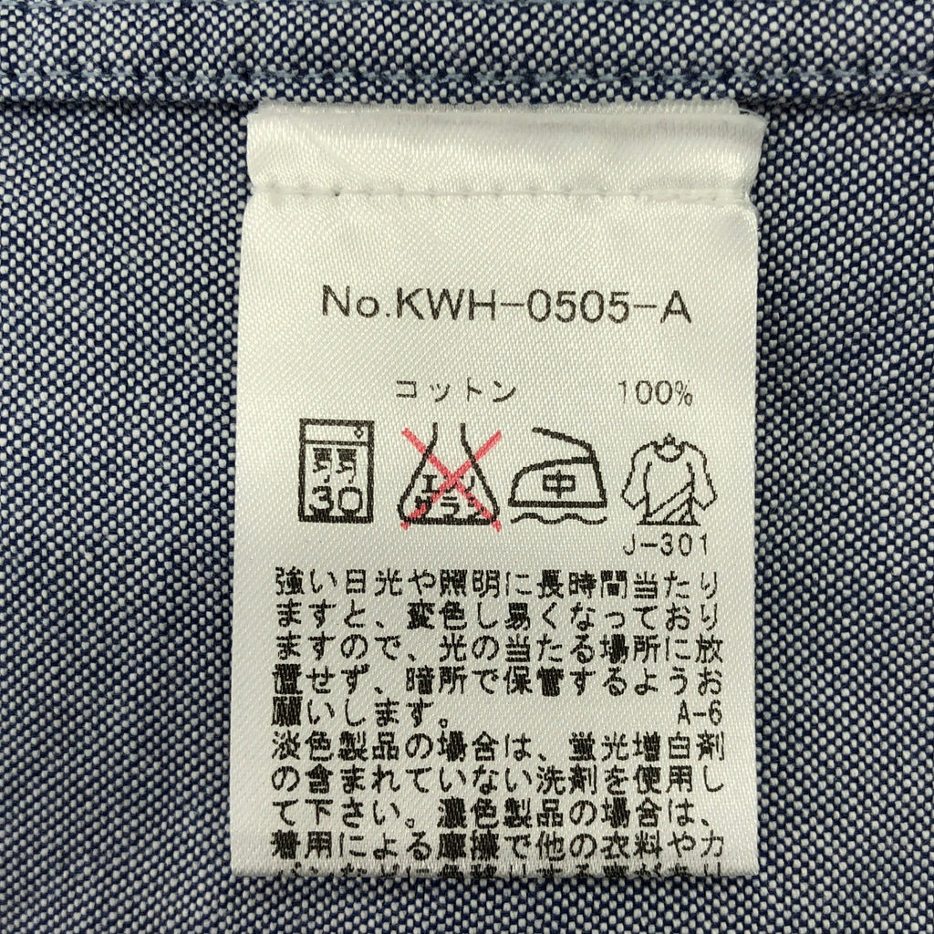 MAISON KITSUNE / メゾンキツネ | コットン エンブロイダリー ロゴボタン シャツ ブラウス | 36 | レディース