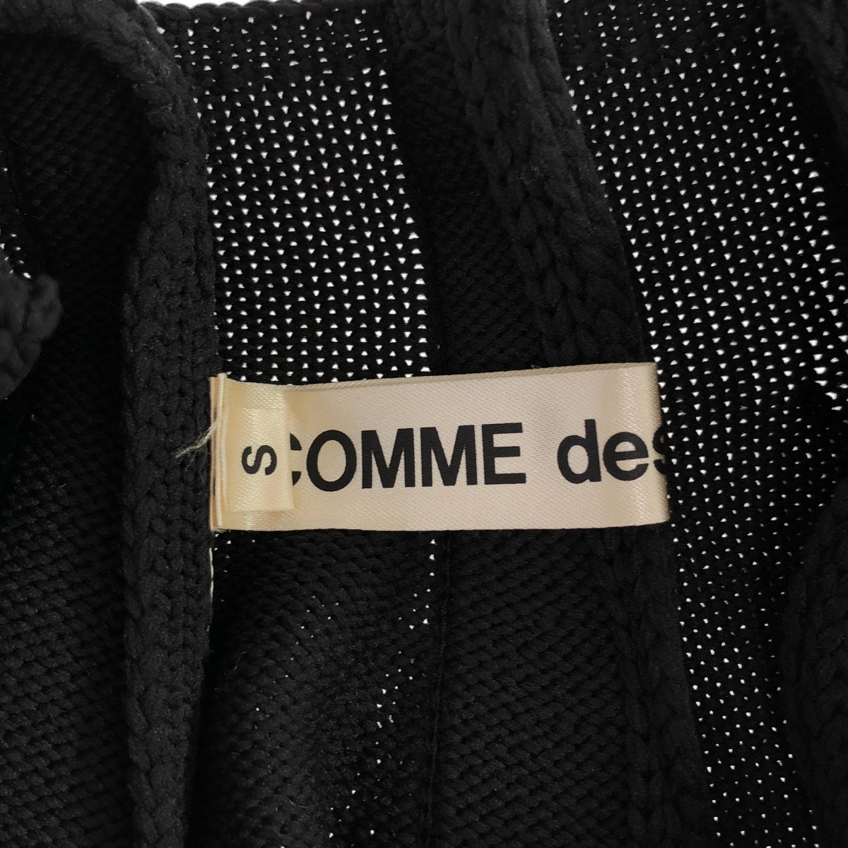 COMME des GARCONS / 컴데 갤슨 | 2021SS | 폴리 에스테르 변형 입체 니트 가디건 | S | 여성