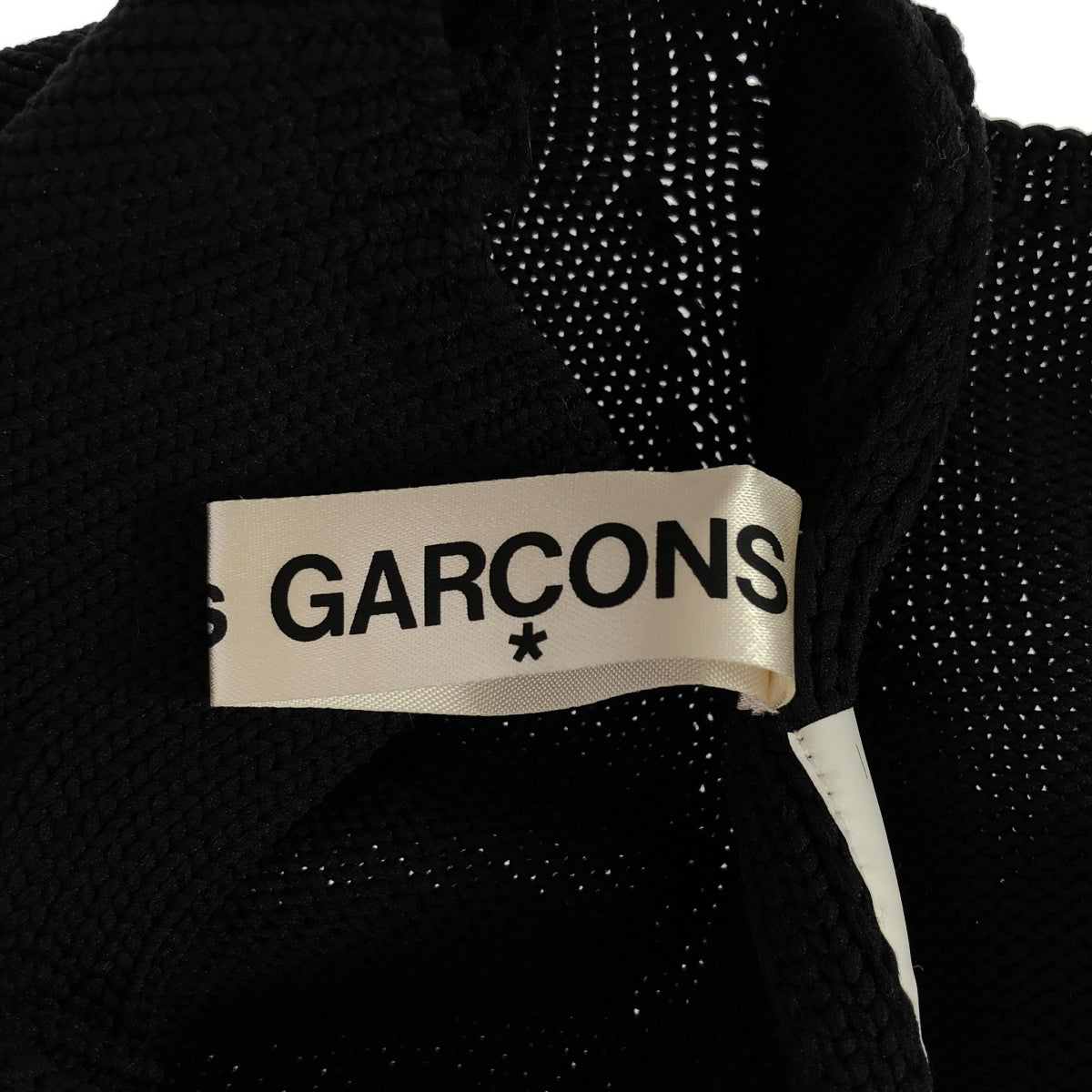 COMME des GARCONS / 컴데 갤슨 | 2021SS | 폴리 에스테르 변형 입체 니트 가디건 | S | 여성