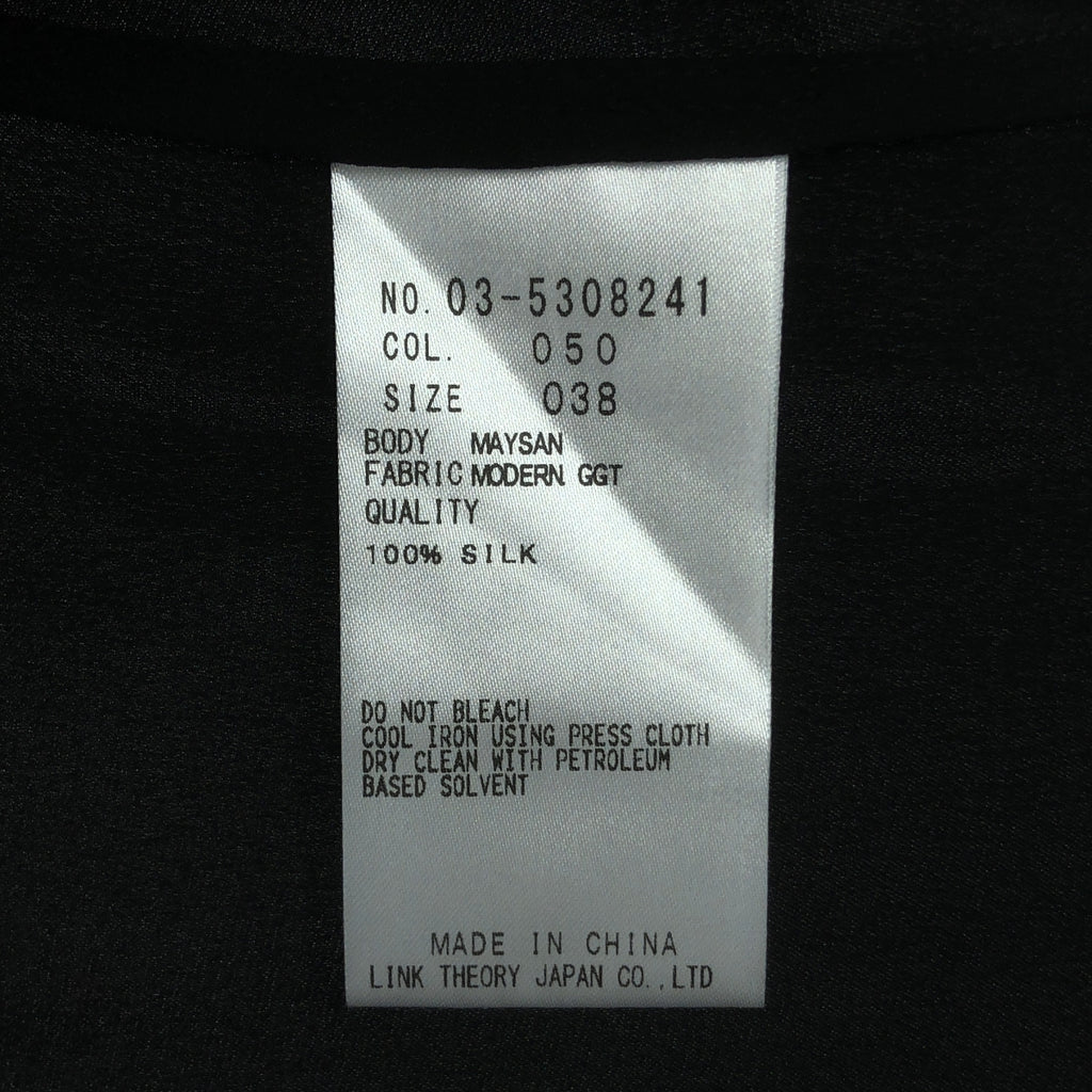 theory luxe | 現代 Ggt 繫帶襯衫 | 真絲繫帶襯衫 | 尺寸 38 | 女款