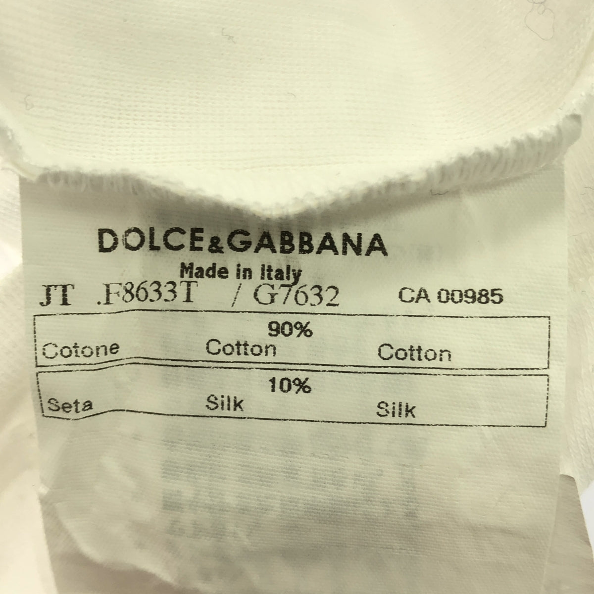 DOLCE &amp; GABBANA / 돌체 &amp; 가바나 돌가바 | 볼륨 리본 민소매 | 40 | 화이트 | 여성