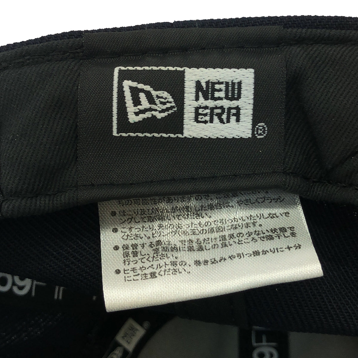 NEW ERA / ニューエラ | genuine merchandise / ベースボール キャップ 帽子 | 57.7 | ブラック系 | メンズ