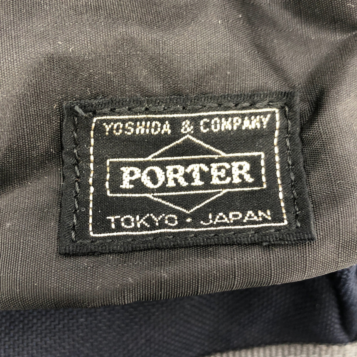 PORTER | HYPE 背包 Cordura 防撕裂尼龍背包 |