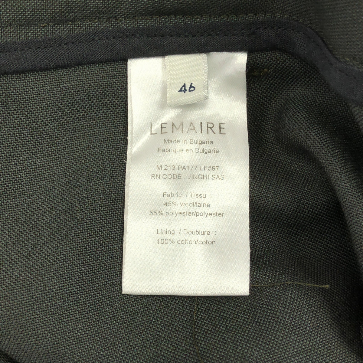 LEMAIRE / 르메르 | 2021AW | 2PLEATS PANTS 울 폴리에스텔 2플리츠 슬랙스 팬츠 |