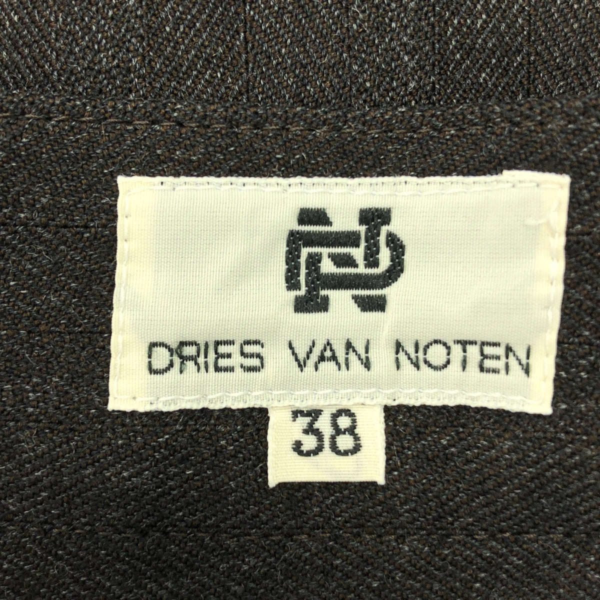 DRIES VAN NOTEN | 90年代 | 羊毛人字形下擺長裙 | 38 | 女款