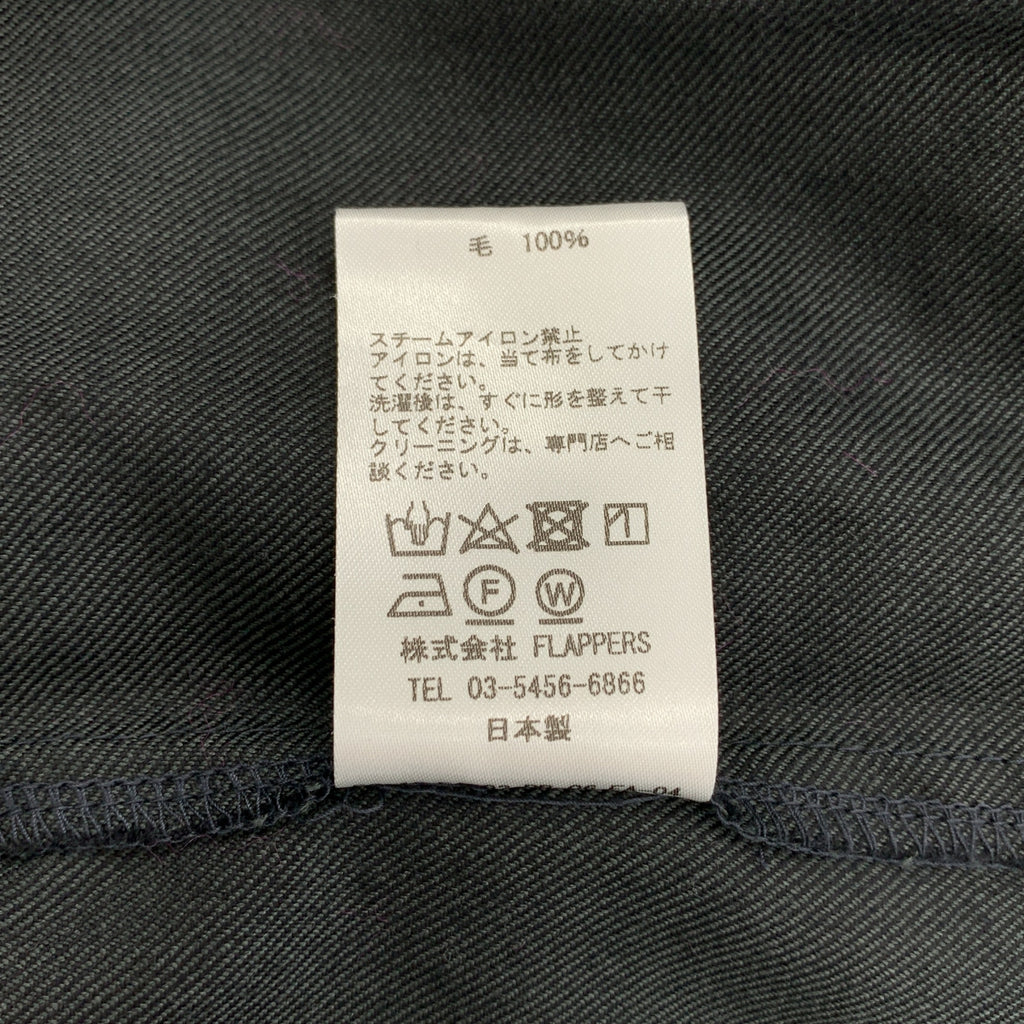 TICCA | 立領襯衫裙 | F碼 | 女款