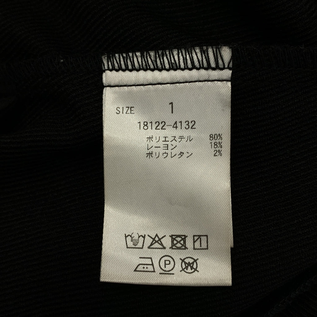 CLANE / 크라네 | 2WAY OFF SHOULDER MODE JERSEY TOPS 하이넥 하프 Zip 저지 탑스 | 1 | 여성