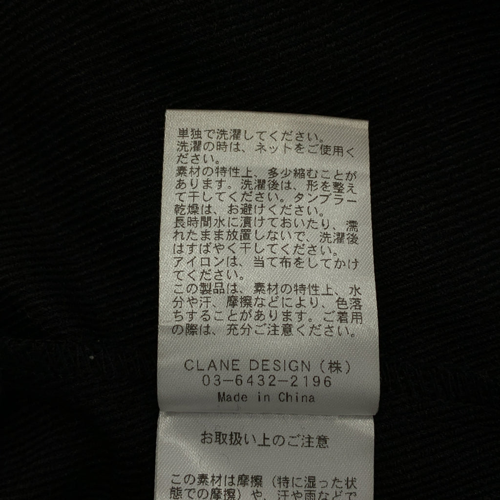 CLANE / 크라네 | 2WAY OFF SHOULDER MODE JERSEY TOPS 하이넥 하프 Zip 저지 탑스 | 1 | 여성