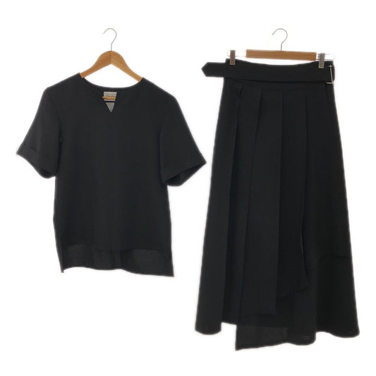 foufou / フーフー | セットアップ THE DRESS #08 tender blouse tuck skirt ブラウス スカート | 1 | レディース