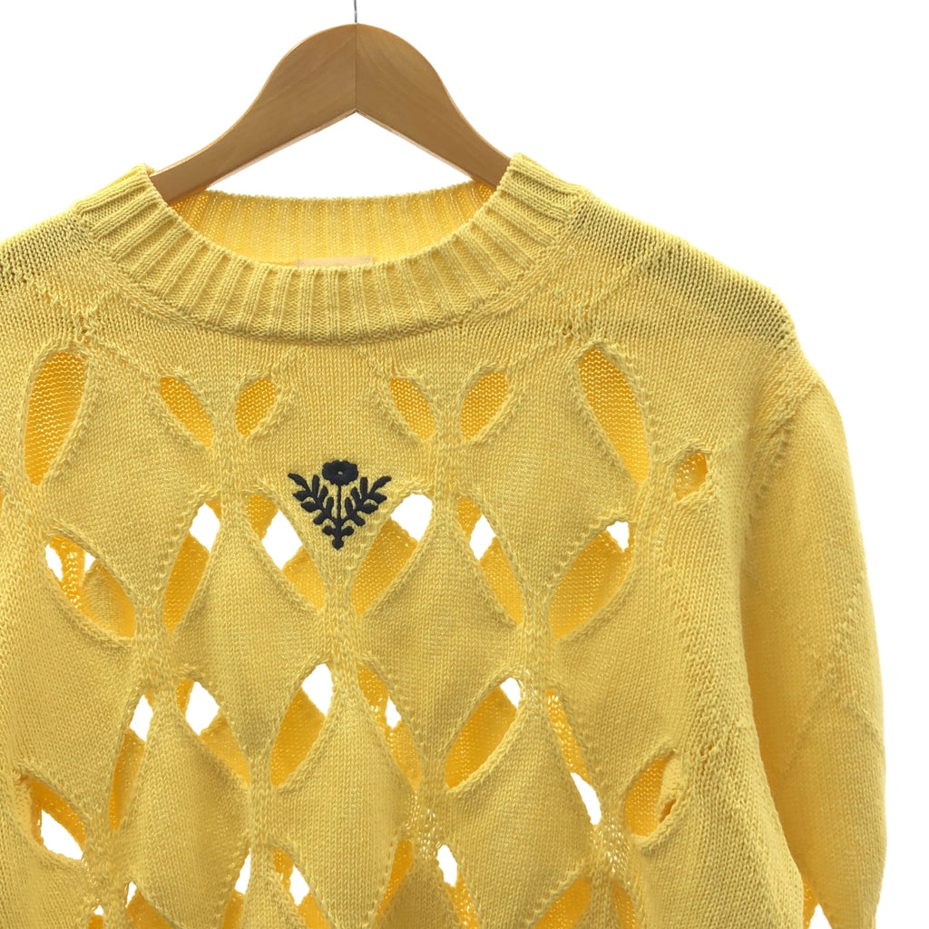 Stefan Cooke | 菱形鏤空針織套頭衫，飾以花卉刺繡和鏤空針織圖案 | XL | 男士