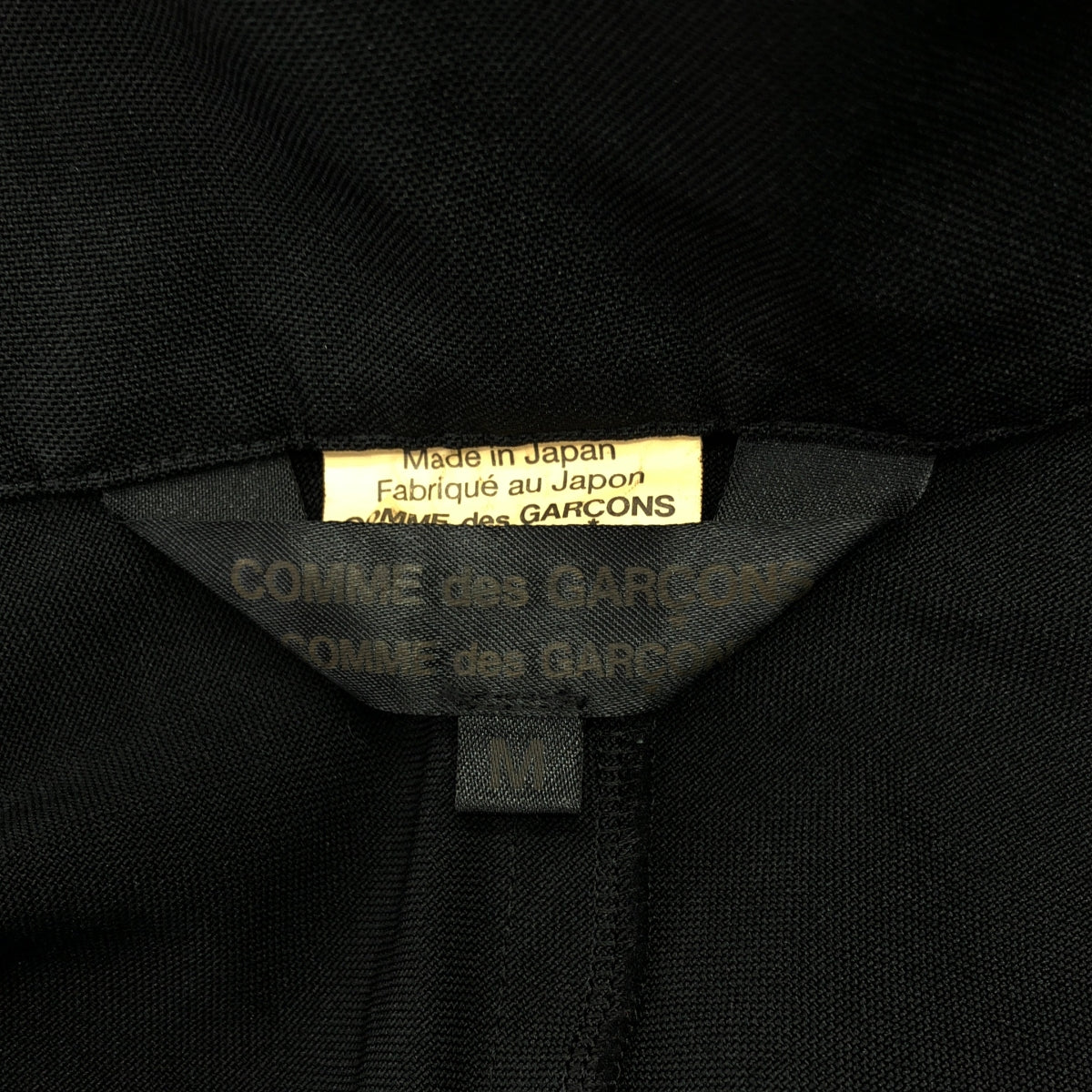 COMME des GARCONS COMME des GARCONS / コムコム | 2020SS | ポリエステル 製品加工 フック式スリット ポケット付き ワンピース | M | レディース