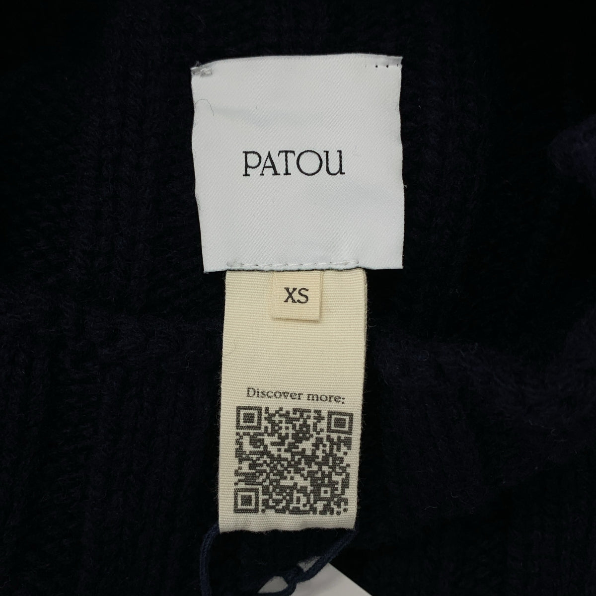 PATOU / パトゥ | ウール ワンポイントロゴ ハイネック リブ ニット セーター | XS |
