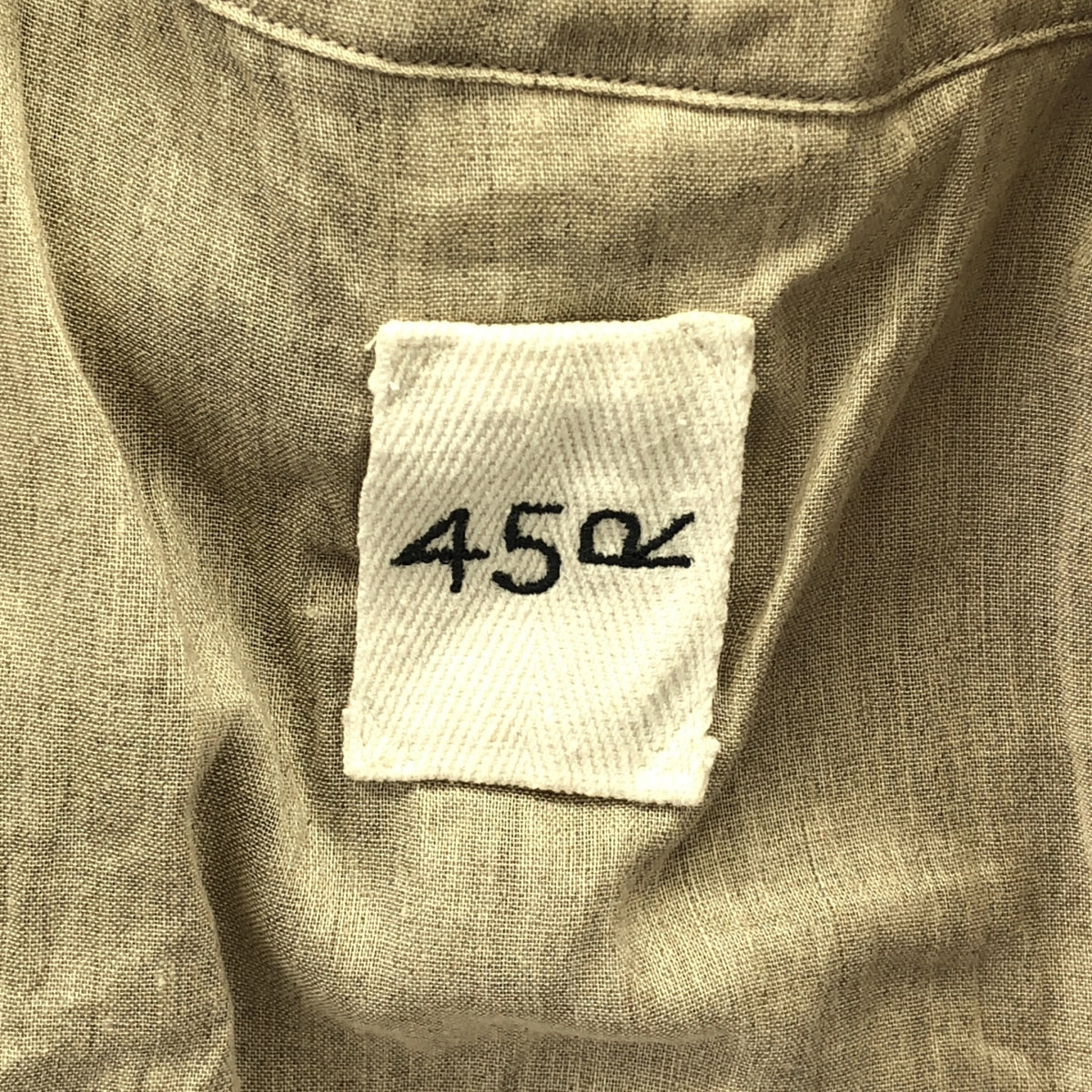 45r / フォーティファイブアール | 杢杢ツイード シングルジャケット / 総裏地 | 3 | ブラウン系 | レディース