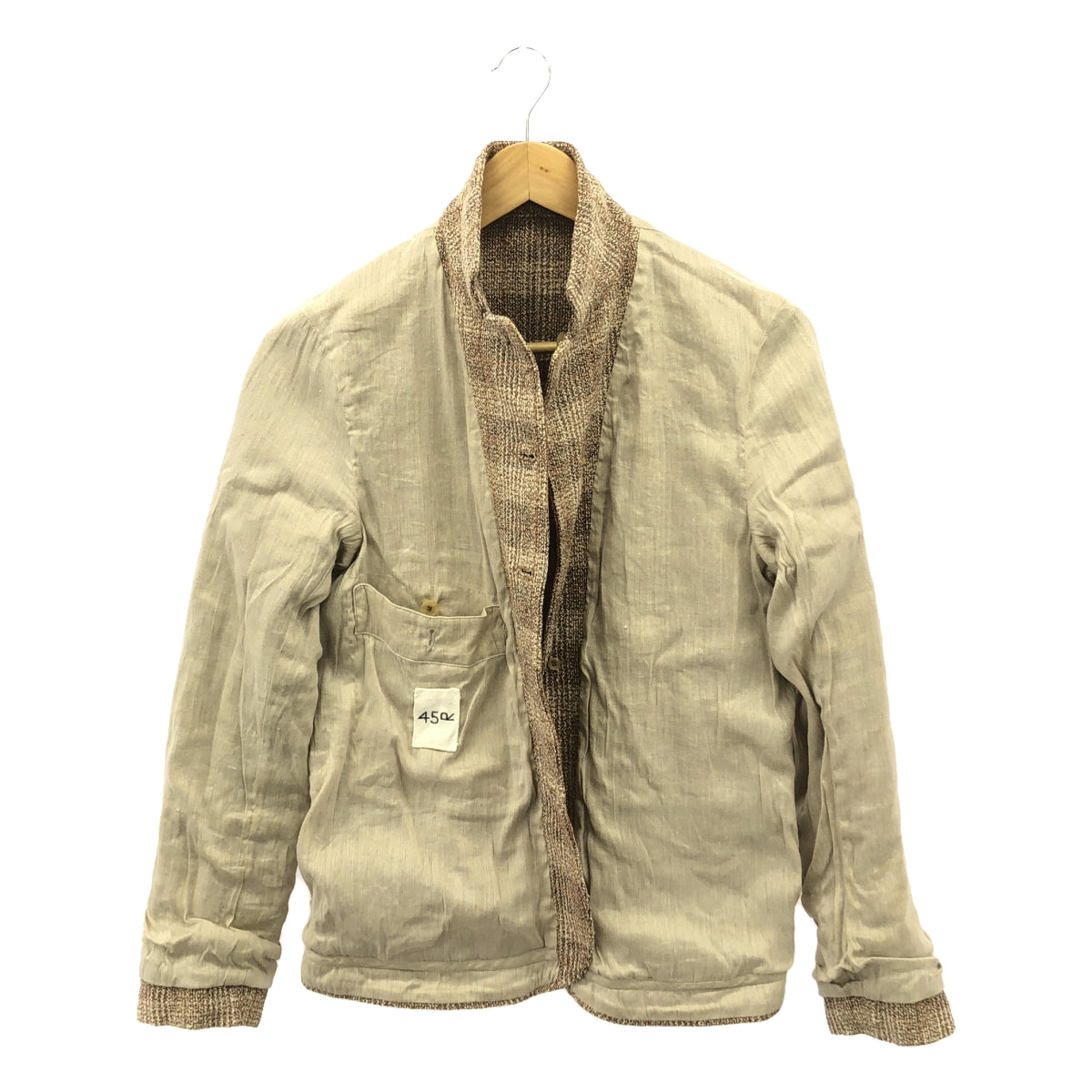 45r / フォーティファイブアール | 杢杢ツイード シングルジャケット / 総裏地 | 3 | ブラウン系 | レディース