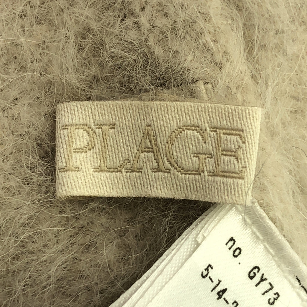 【미품】 Plage / 플라주 | 2023AW | Fur ​​Flared 스커트 | 36 | 베이지 | 여성