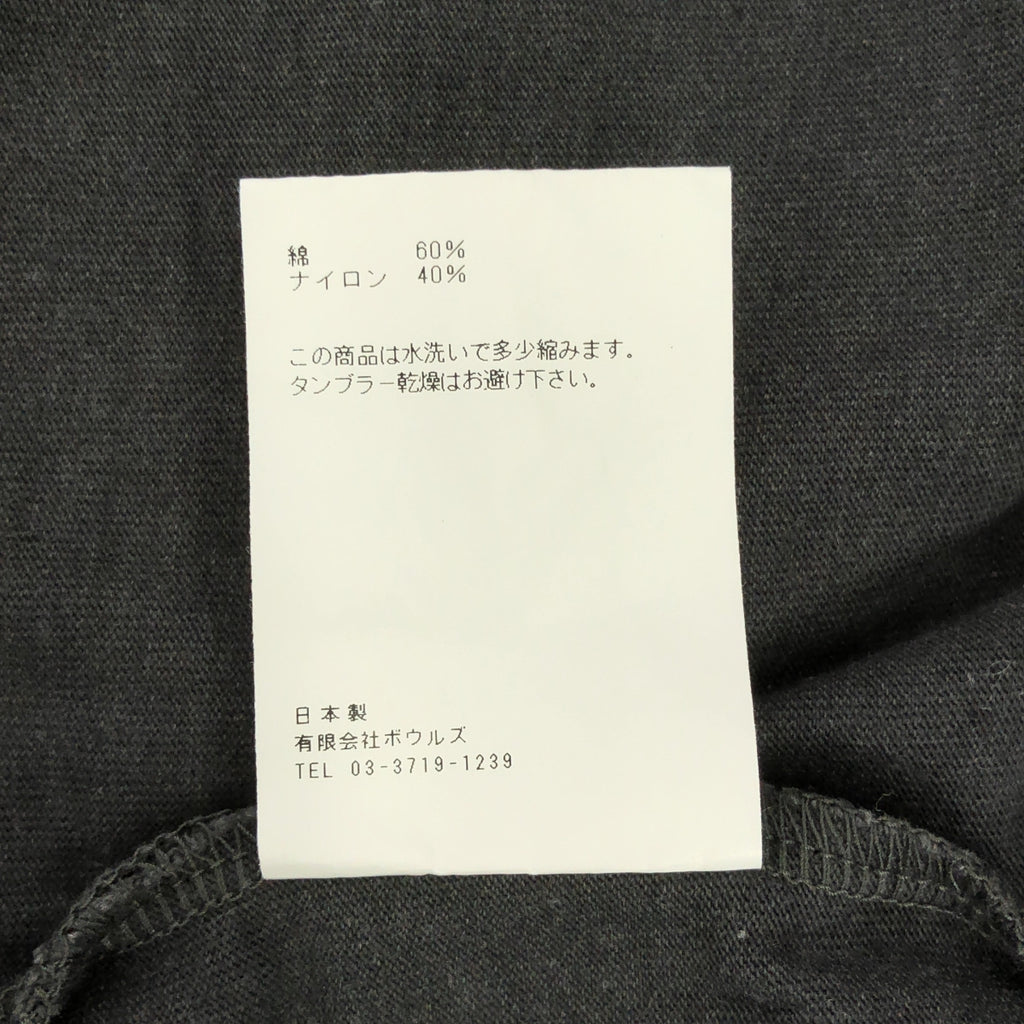 HYKE / 하이크 | 2022SS | CORDURA 코듀라 긴팔 T셔츠 | 1 | 여성