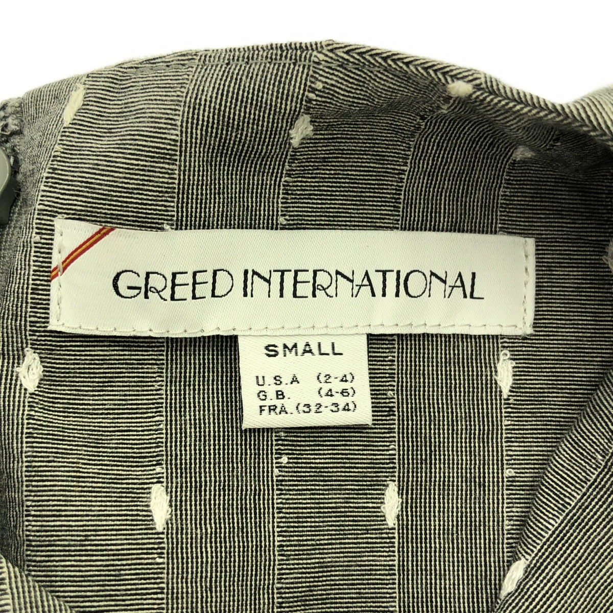 Greed International | Sleeveless Asymmetrical Blouse | S | Women's