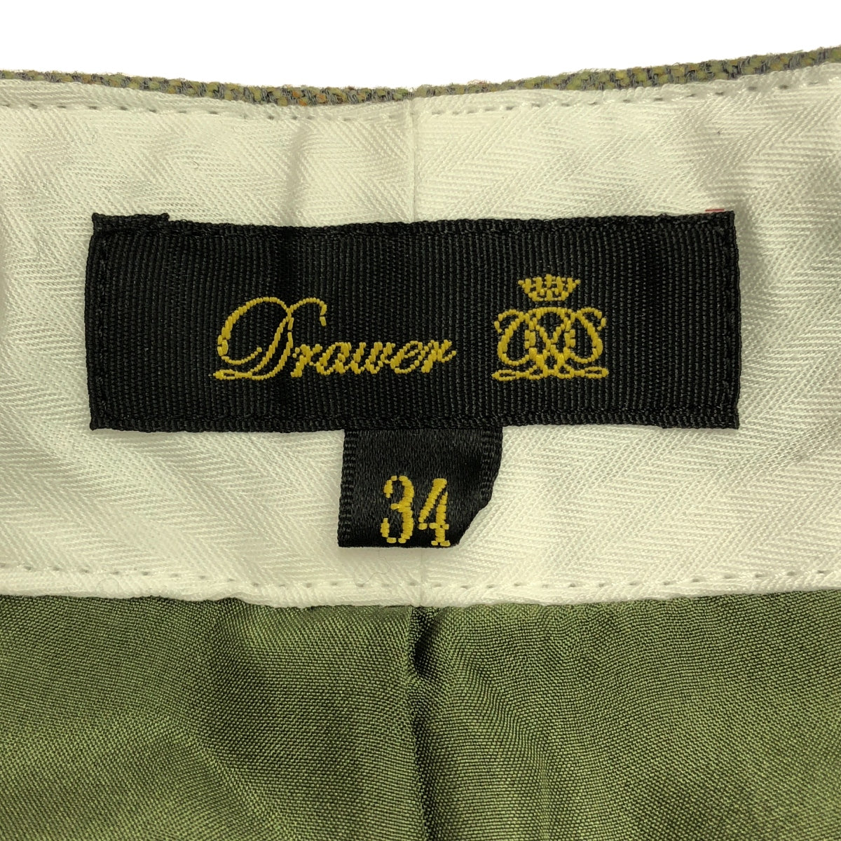 [Good Condition] Drawer | 2024AW | Silk-blend wool herringbone cargo pants | 34 | Olive | Women's