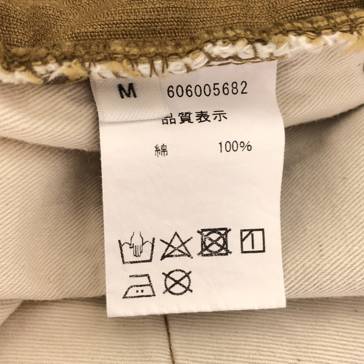 [Good Condition] NOWOS / NOWOS | corduroy pants | M | Khaki | Women's