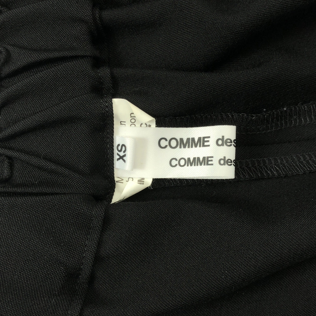 【美品】  COMME des GARCONS COMME des GARCONS / コムコム | 2018SS | 変形 立体 アシンメトリー ドローストリング バルーン スカート パンツ | XS | ブラック | レディース
