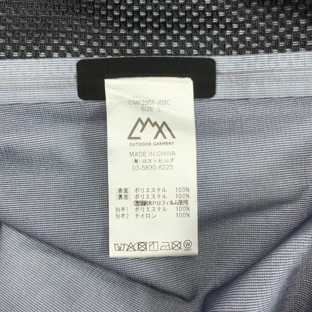 【新品】  CMF OUTDOOR GARMENT / シーエムエフアウトドアガーメント | 2023SS | C506 COEXIST / C506 コーイグジスト 3レイヤージャケット | L | BLACK / ブラック | メンズ
