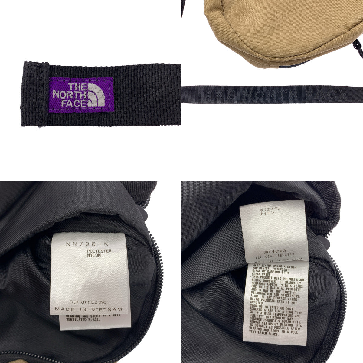 THE NORTH FACE / ザノースフェイス | Nylon Ripstop Shoulder Pouch / NN7961N ロゴ ショルダーバッグ ポシェット / ユニセックス |
