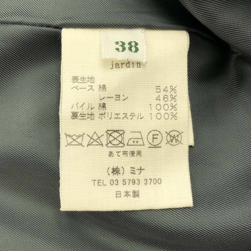 mina perhonen / ミナペルホネン | 2017AW | jardin ジャルダン / 花柄 パイル チェスターコート | 38 | レディース